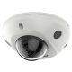 Hikvision DS-2CD2527G2-LS (2.8mm)(C)