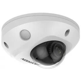 Hikvision DS-2CD2546G2-I (4mm)(C)