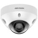 Hikvision DS-2CD2547G2-LS (2.8mm)(C)