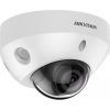 Hikvision IP dómkamera - DS-2CD2583G2-IS(2.8MM)