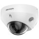 Hikvision DS-2CD2586G2-I (2.8mm)(C)