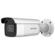 Hikvision DS-2CD2623G2-IZS (2.8-12mm)(D)