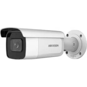   HIKVISION PCC HIKVISION IP Csőkamera éjjellátó 4 Megapixel 2.8-12mm Motoros Objektív EXIR 60m, IR (Hang/Riasztás I/O)