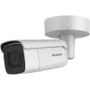 HIKVISION PCC HIKVISION IP Csőkamera éjjellátó 4 Megapixel 2.8-12mm Motoros Objektív EXIR 60m, IR (Hang/Riasztás I/O)