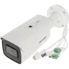 HIKVISION PCC HIKVISION IP Csőkamera éjjellátó 4 Megapixel 2.8-12mm Motoros Objektív EXIR 60m, IR (Hang/Riasztás I/O)