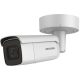 Hikvision DS-2CD2646G2-IZS (2.8-12mm)(C)