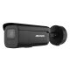 Hikvision DS-2CD2646G2H-IZS-B (2.8-12mm)