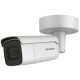 Hikvision DS-2CD2665FWD-IZS (2.8-12mm)