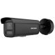 Hikvision DS-2CD2666G2H-IZS2U/SL-B (2.8