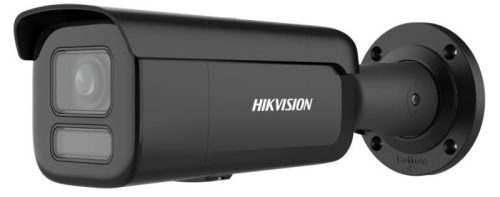 Hikvision DS-2CD2667G2HT-LIZS-B(2.8-12)