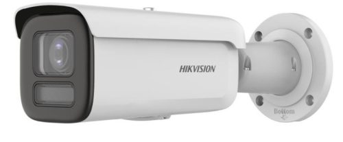 Hikvision DS-2CD2667G2HT-LIZS(2.8-12)(eF