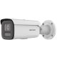 Hikvision DS-2CD2667G2T-LZS(2.8-12mm)(C)