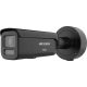 Hikvision DS-2CD2667G3-LIZS2UY/SL-B(2812