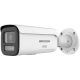 Hikvision DS-2CD2667G3T-LIZSY (2.8-12mm)