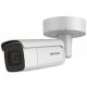 Hikvision DS-2CD2686G2-IZS (2.8-12mm)(C)