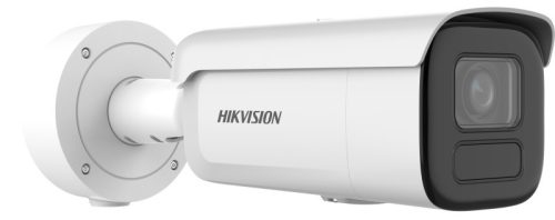 Hikvision DS-2CD2686G2H-IZS(2.8-12mm)(eF