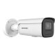Hikvision DS-2CD2686G2H-IZS(2.8-12mm)(eF