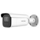 Hikvision DS-2CD2686G2T-IZSY(2.8-12mm)C)