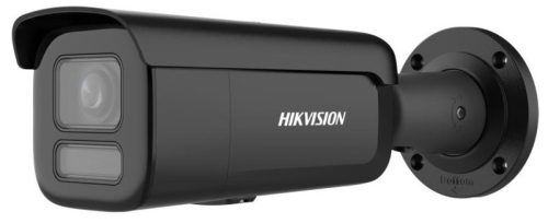 Hikvision DS-2CD2687G2HT-LIZS-B (2.8-12)