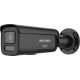 Hikvision DS-2CD2687G3T-LIZSY-B (2.8-12)