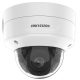 Hikvision DS-2CD2726G2-IZS (2.8-12mm)(C)