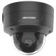 Hikvision DS-2CD2746G2-IZS-B (2.8-12)(C)