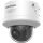 Hikvision DS-2CD2746G2H-IPTRZS2U/SL