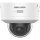 Hikvision DS-2CD2747G2H-LIPTRZS2U/SL