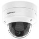 Hikvision DS-2CD2786G2-IZS (2.8-12mm)(C)