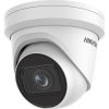Hikvision IP turretkamera - DS-2CD2H23G2-IZS (2MP, 2,8-12mm, kültéri, H265+, IP67, IR30m, ICR, WDR, 3DNR, SD, PoE, IK10)