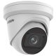 Hikvision DS-2CD2H23G2-IZS (2.8-12mm)