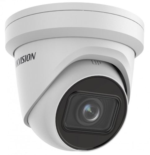 Hikvision DS-2CD2H43G2-IZS (2.8-12mm)