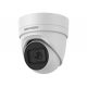 Hikvision DS-2CD2H45FWD-IZS(2.8-12mm)(B)