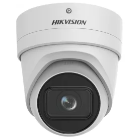 Hikvision DS-2CD2H46G2-IZS (2.8-12mm)(C)