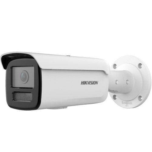 Hikvision DS-2CD2T26G2-4I (4mm)(D)