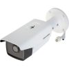 Hikvision IP csőkamera - DS-2CD2T43G2-4I (4MP, 4mm, kültéri, H265+, IP67, IR80m, ICR, WDR, SD, PoE)