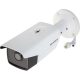 Hikvision IP csőkamera - DS-2CD2T43G2-4I (4MP, 4mm, kültéri, H265+, IP67, IR80m, ICR, WDR, SD, PoE)