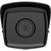 Hikvision IP csőkamera - DS-2CD2T43G2-4I (4MP, 4mm, kültéri, H265+, IP67, IR80m, ICR, WDR, SD, PoE)