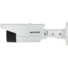 Hikvision IP csőkamera - DS-2CD2T43G2-4I (4MP, 4mm, kültéri, H265+, IP67, IR80m, ICR, WDR, SD, PoE)