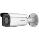 Hikvision DS-2CD2T46G2-2I (2.8mm) (C)