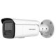 Hikvision DS-2CD2T46G2-4IY (4mm)(C)