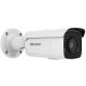 Hikvision DS-2CD2T46G2-ISU/SL (2.8mm)(C)