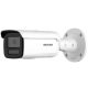 Hikvision DS-2CD2T46G2H-2I (2.8mm)(eF)