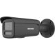 Hikvision DS-2CD2T47G2H-LI-B (2.8mm)(eF)