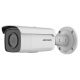 Hikvision DS-2CD2T66G2-2I (2.8mm)(C)