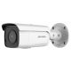 Hikvision DS-2CD2T66G2-ISU/SL (2.8mm)(C)