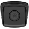 HIKVISION PCC HIKVISION IP Csőkamera éjjellátó 8 Megapixel 4mm Fix Objektív IR 80m 4 IR LED