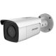 Hikvision DS-2CD2T86G2-2I (2.8mm)(C)