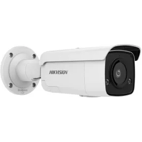 Hikvision DS-2CD2T86G2-ISU/SL (2.8mm)(C)