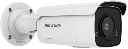 Hikvision DS-2CD2T86G2-ISU/SL (2.8mm)(C)